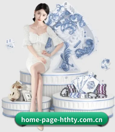 home-page-hthty.com.cn五大内容板块,覆盖赛事直播与实时比分